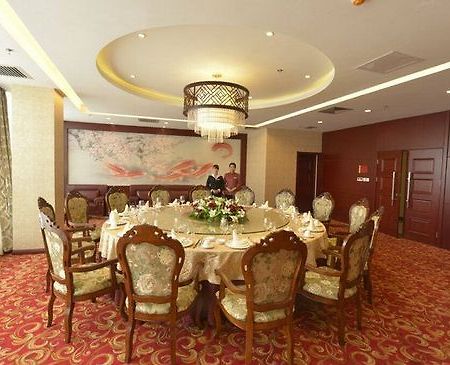Shanxi Mba Hotel Xi'an  Restaurant photo